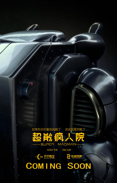 萨顿科尔菲尔德办理假身份证